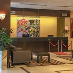 Park Plaza & Spa, Restaurant, Panorama Bar, Conference & Banquet Center Hotel Vilnius